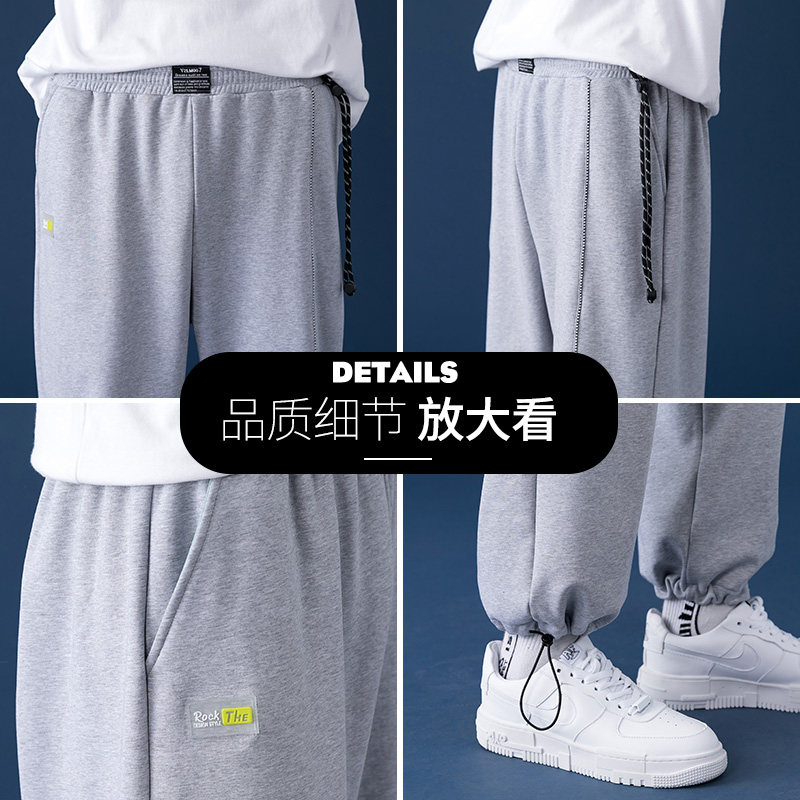春季抽绳束脚卫裤男士宽松直筒休闲运动裤K211P50,男装休闲裤,电商A309