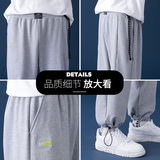 春季抽绳束脚卫裤男士宽松直筒休闲运动裤K211P50，男装休闲裤，电商A309