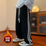 运动卫裤男加绒加厚秋冬保暖休闲长裤子A3370P60，男装休闲裤，电商A309