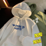 wassupnorth秋冬加绒加厚连帽卫衣男女同款A381P60控88，男装卫衣，电商A309
