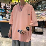 粉红色
