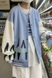 主推款秋季港风撞色夹克男潮牌宽松棒球服外套CF2202P75控98，男装夹克，电商A309