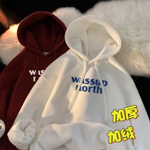 wassup 秋冬加绒加厚连帽卫衣男女同款 A381P60 控88图片
