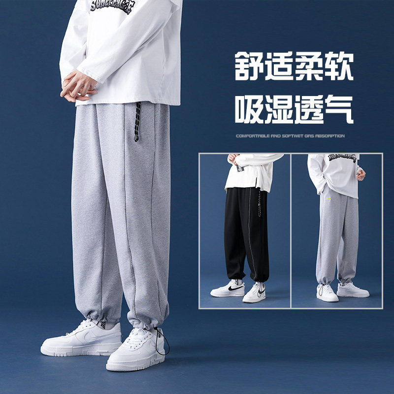 春季抽绳束脚卫裤男士宽松直筒休闲运动裤K211P50,男装休闲裤,电商A309