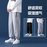 春季抽绳束脚卫裤男士宽松直筒休闲运动裤K211P50，男装休闲裤，电商A309