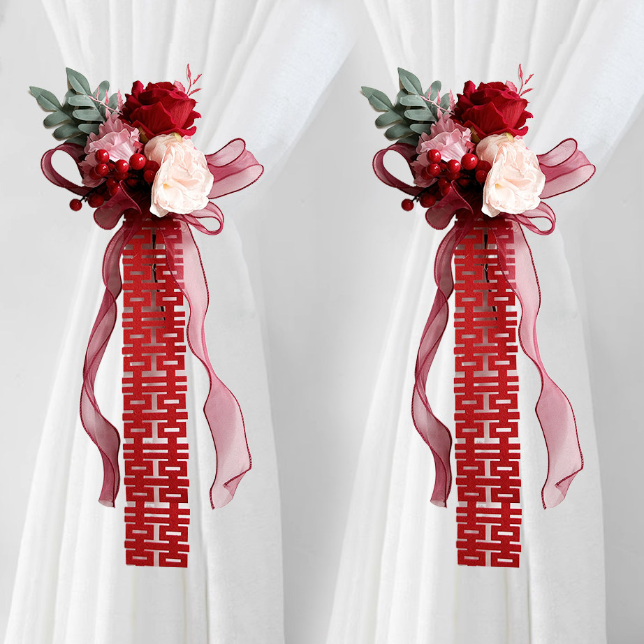 婚房布置装饰窗帘绑带拉花喜字挂饰女方卧室套装婚礼结婚用品大全