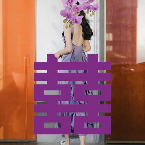 婚房喜字客厅立体卡通囍字