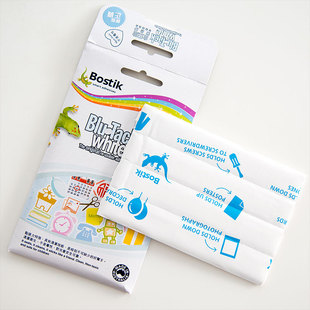 进口蓝丁胶75g 无痕胶免钉胶粘土 喜字胶挂件胶 相框胶 气球胶贴