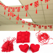 新婚房装 饰布置装 扮用品毛毡绒布无纺布拉喜婚庆流苏方形喜字拉花