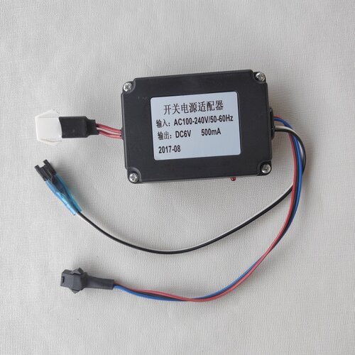 暗装小便器一体感应器开关电源适配器交流电变压器220V接输出DC6V