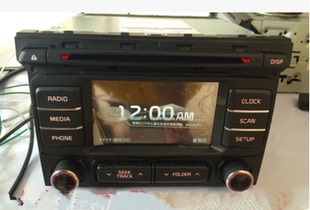 汽车cd机起亚k4原车CD机带蓝牙USB拆车cd机大屏可改面包货车家用