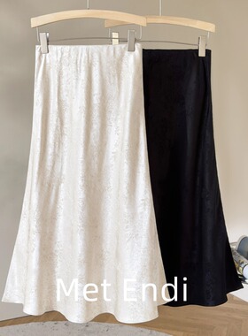 MetEndi新中式提花半身裙女2025年夏季斜裁天丝缎面开叉A字鱼尾裙