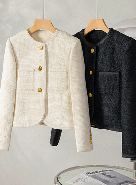 Met Endi小香风外套经典轻奢2024秋冬新款女羊毛花呢法式短款百搭