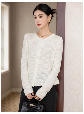 Met Endi高级感钉珠温柔甜美针织开衫女秋冬法式圆领刺绣别致上衣