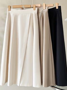 Met Endi半身裙女24年春秋新款气质显瘦高腰中长款百搭A字女伞裙