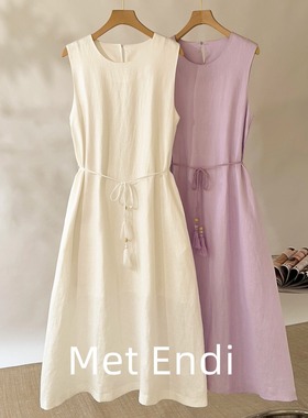 度假风紫色100%亚麻背心连衣裙2025年夏季薄款宽松系带长裙