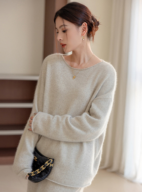 Met Endi羊毛针织衫半身裙套装女秋冬新款圆领毛衣裙子慵懒两件套