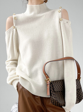 春秋新款羊毛软糯针织衫半高领慵懒显瘦女人味露肩小心机白色毛衣