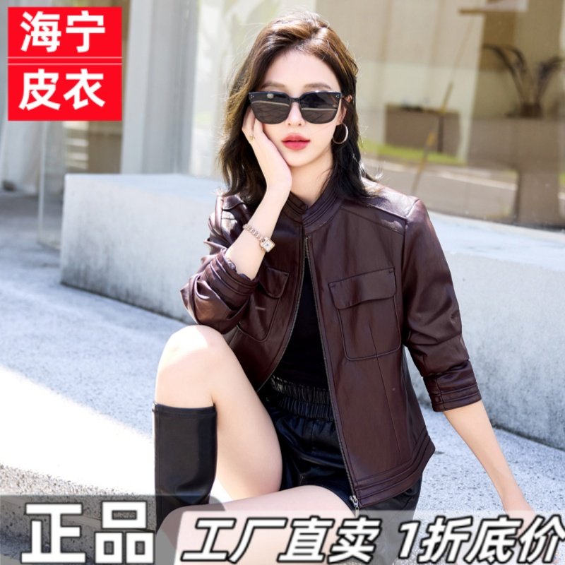 欧洲站2025秋季新款绵羊皮短款小个子机车真皮小皮衣女皮夹克外套