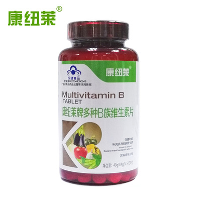 康纽莱多种B族维生素片