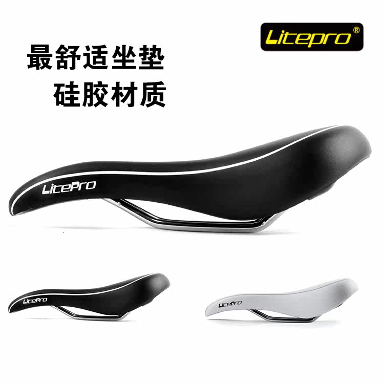 Selle de vélo cyclisme sur route LITEPRO - Ref 2347981 Image 1