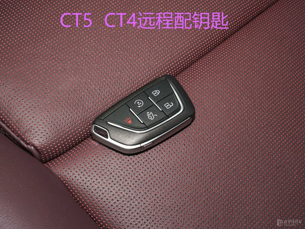 适用于21款凯迪拉克ct5钥匙ct4配汽车钥匙 22款ct5一键启动遥控器