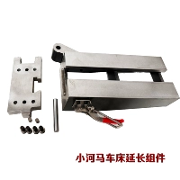 Маленький компонент расширения гиппокампа