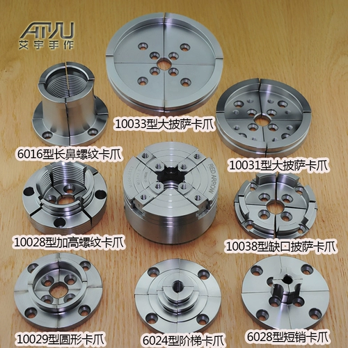 Красная стрелка Вудлорд Картер Новый дерево -Курбинный Трип -Когол.
