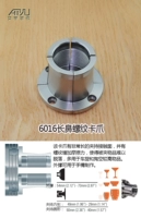 6016 Тип Card Long Nose Card Claw