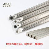 Красная стрела mei Zhuo Woodwood Kiroko Knife Disdoor Blade Blade Blade