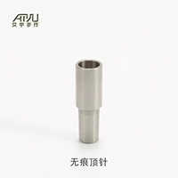 Spechet без следов (без предметов)