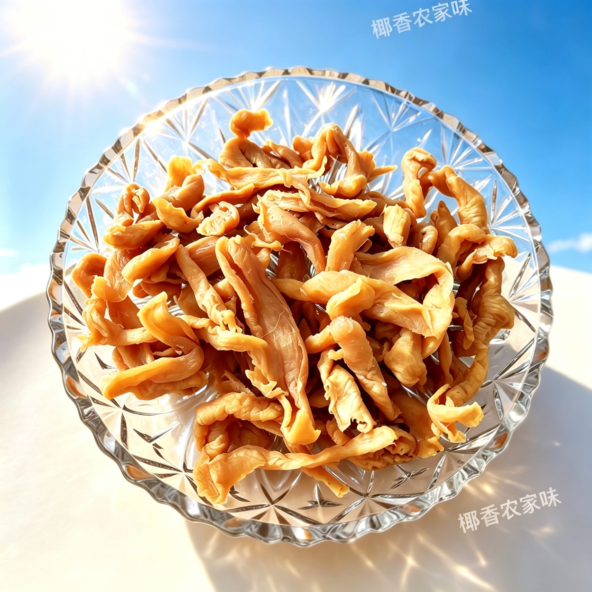 海南日晒萝卜干 无添加农家干货 稀饭搭档炒菜下饭海南特产