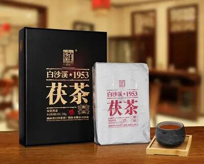 2013年湖南安化黑茶白沙溪1953世博御品茯茶精品318g