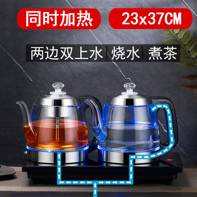 23X37嵌入式全自动底部双上水电热烧水壶两边抽水泡茶专用电茶炉