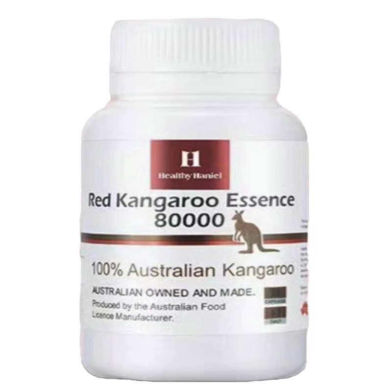 直邮高含量红袋鼠精华