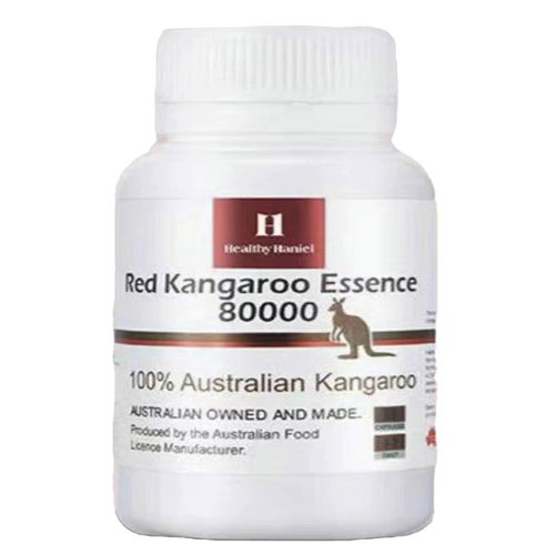 直邮高含量红袋鼠精华