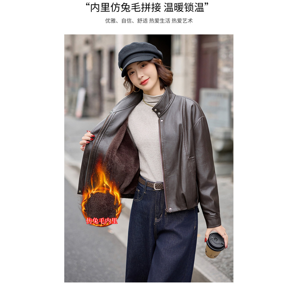 时尚立领加绒皮棉衣外套女冬新款休闲气质加厚保暖个性夹克配围巾