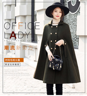 毛呢外套女短款春秋新款外搭赫本风披肩显瘦设计感斗篷呢子大衣冬
