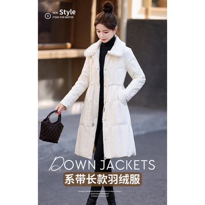 时尚羽绒服女中长款韩版娃娃领修身显瘦白鸭绒保暖小个子外套冬装