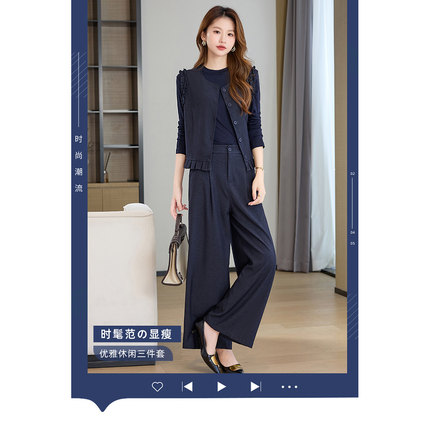 时尚洋气阔腿裤三件套女春新款圆领马甲打底衫宽松长裤气质休闲装