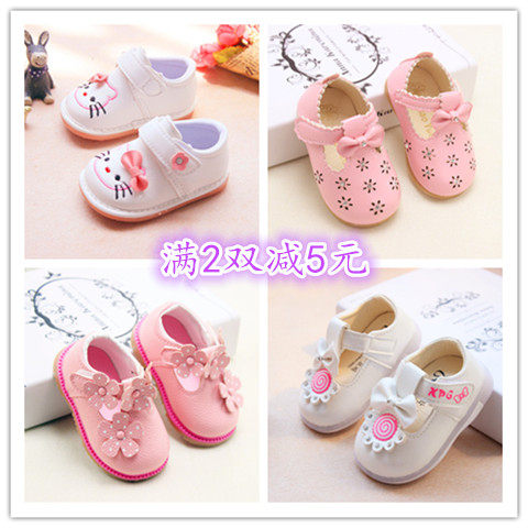 Chaussures enfants en similicuir pour printemps - Ref 1037198 Image 1