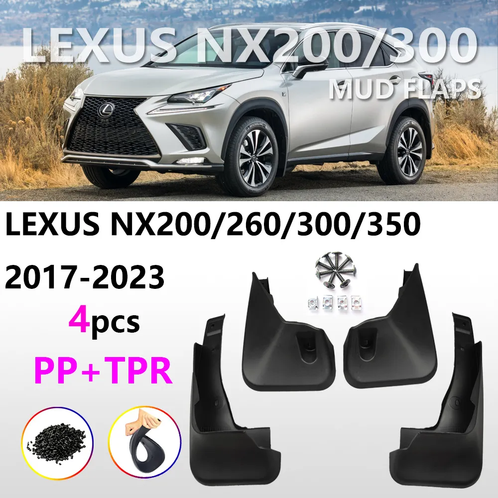 适用22-24雷克萨斯NX260 NX350h挡泥板15-18-21款NX300汽车挡泥皮