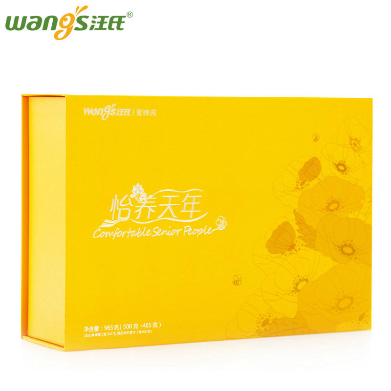 汪氏蜂蜜怡养天年礼盒 百花蜜500g+雪脂莲465g节日送父母亲朋好友