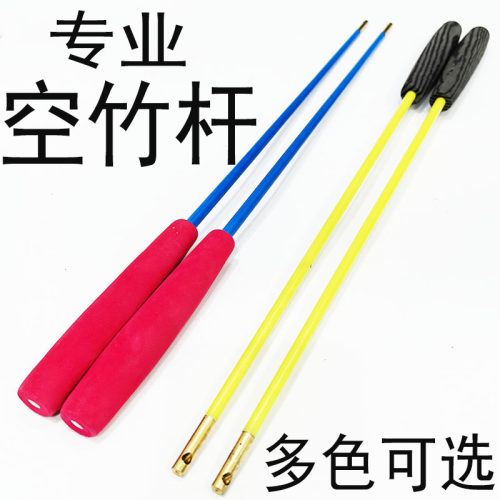 小摇舲单头空竹抖杆海绵手柄吸汗