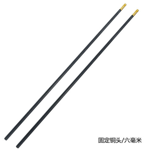 6毫米碳素空竹杆小摇舲斜孔铜头