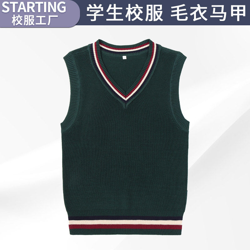 学生校服秋冬季毛衣马甲背心