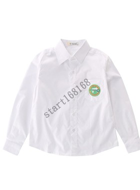 春秋白色衬衫男童学院英伦风长袖纯棉衬衣班服表演服中小学生校服
