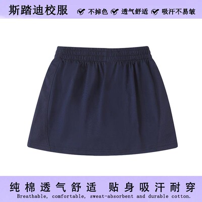 英伦风网布淑女裙夏季裙子