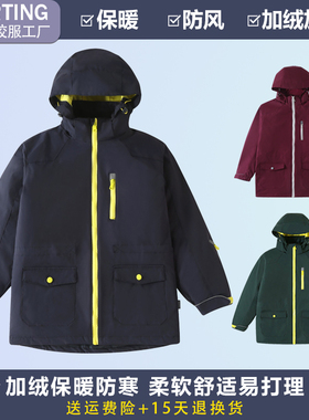 冬季儿童羽绒服校服小学生班服男女童冲锋衣外套英伦风加绒厚棉服