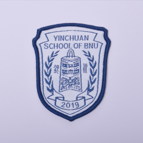 北京师范大学银川学校徽胸章校服徽章班服上衣北师大银川校标校章